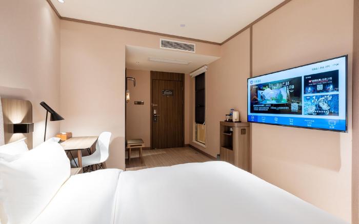 Hanting Hotel Guiyang Huaxi Minzu University