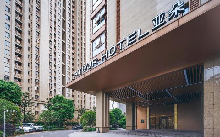 Atour Hotel Ningbo Yinzhou Impression City