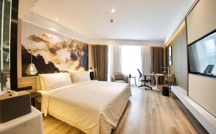 Atour Hotel Phoenix Avenue Shangrao                                                       