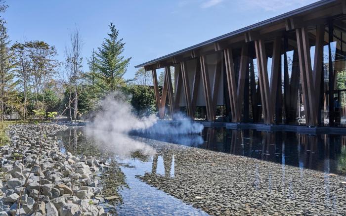 Hotel Indigo Karuizawa By IHG