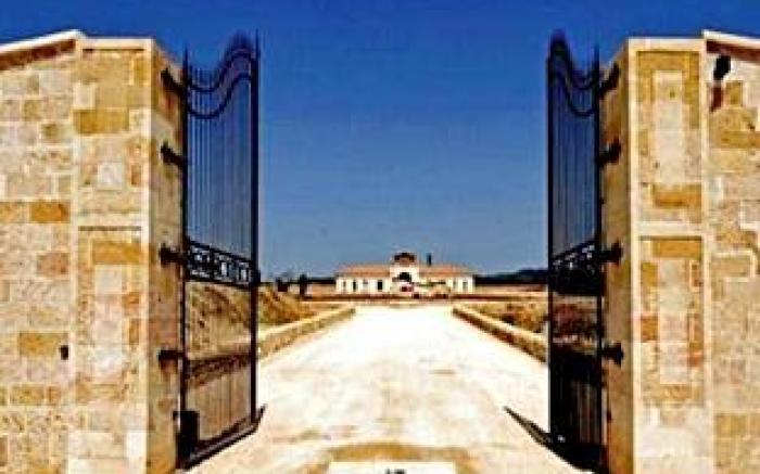 Locanda Gulfi