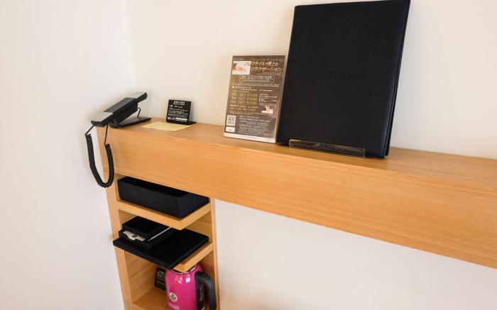 Tokyu Stay MeguroYutenji