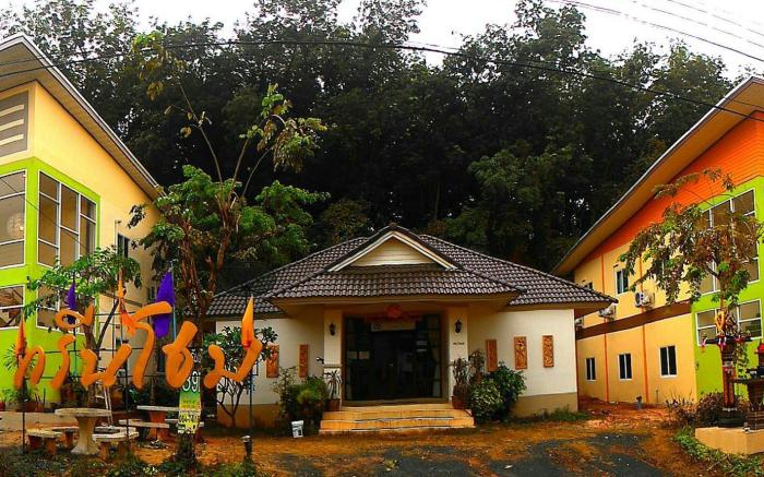 Green Home Resort
