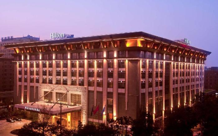 Hilton Xi'an