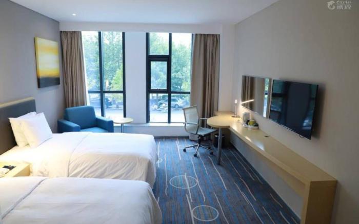 Holiday Inn Express Shijiazhuang Heping By IHG