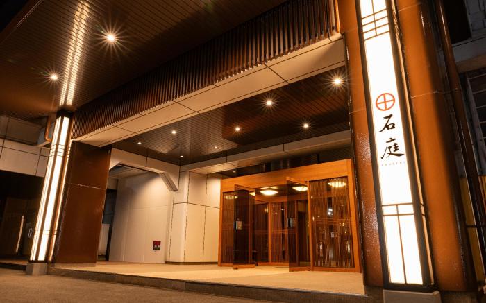 Hotel Sekitei