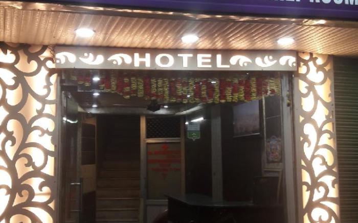 Hotel Shehnaz Inn