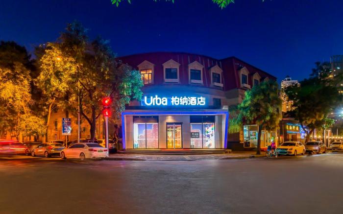 Urba Hotel Tianjin Railway Station Wudadao