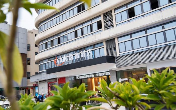 Vyluk Hotel Wenzhou Shaungyu