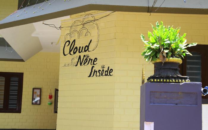 CLOUD NINE INSIDE