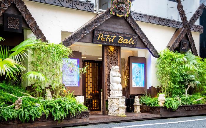 Hotel PetitBali Ikebukuro