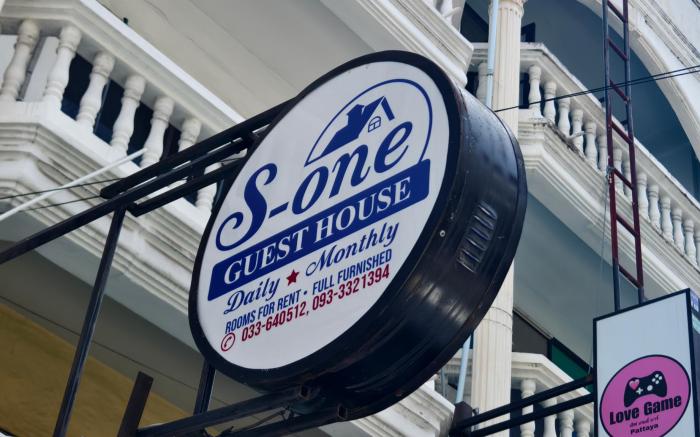 S-ONE HOTEL PATTAYA