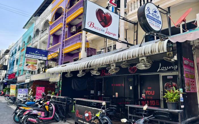 S-ONE HOTEL PATTAYA