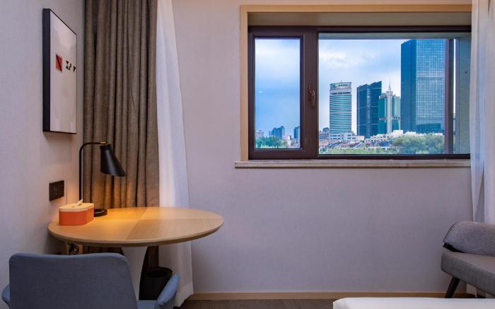 Atour Hotel Ji‘nan Quancheng Square Kuanhou Lane