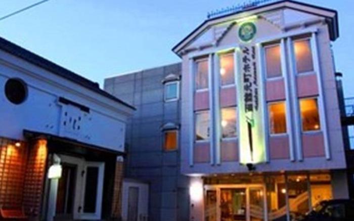Hakodate Motomachi Hotel