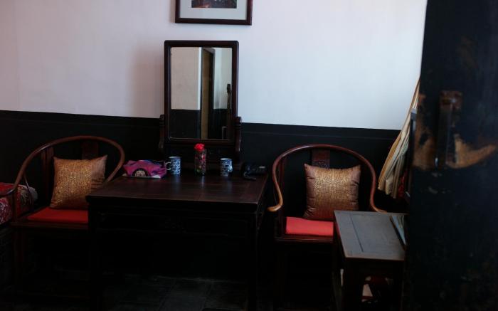 Pingyao Yide Hotel