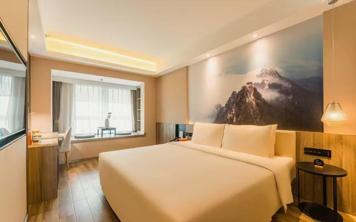 Atour Hotel Beijing Zhongguancun Life Science Park