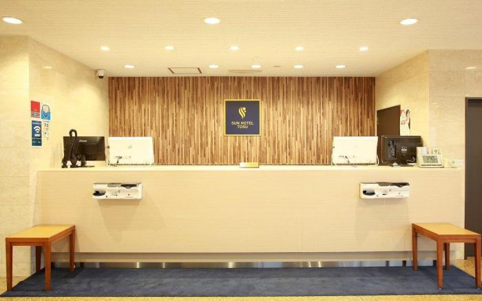 Sun Hotel Tosu Saga