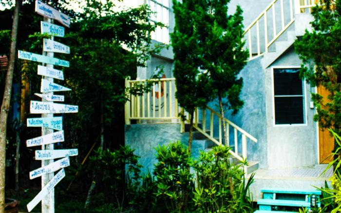 Baan Chokdee Pai Resort