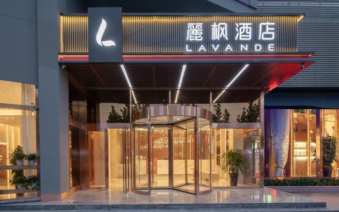 Lavande Hotel Liaocheng Wanda Plaza