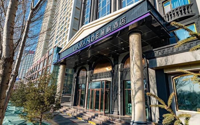 Lavande Hotel Xining Huanghe Road Qilinwan Park