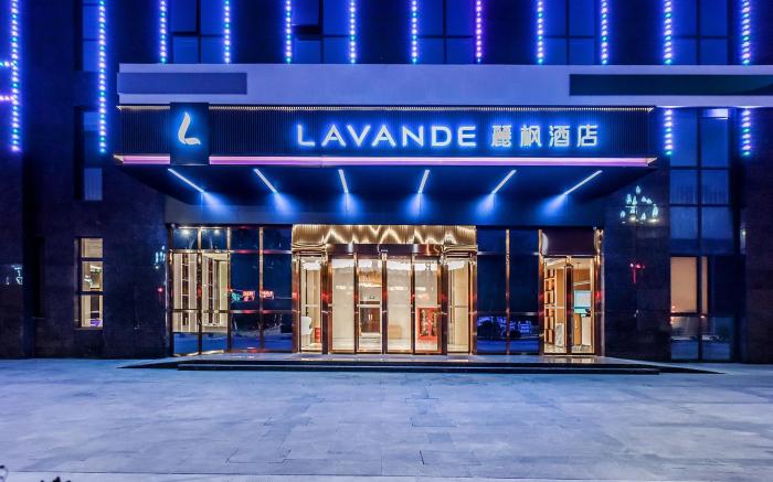 Lavande Hotel Deyang Zhongjiang