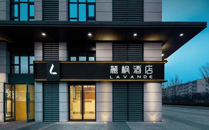Lavande Hotel Zhengzhou Hanghai East Road Jingkai Center Square Metro Station