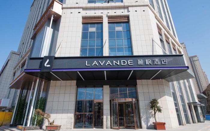 Lavande Hotel Xuzhou Tongshan Wanda Plaza