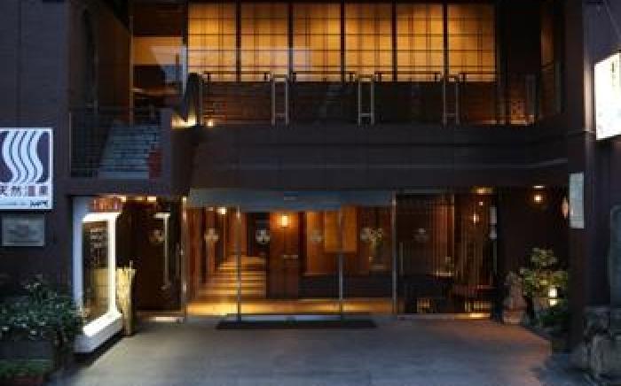 Konpira-Onsen Yachiyo