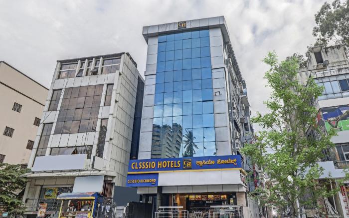 Itsy Hotels Classio Richmond