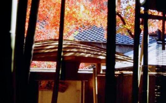 Gion Yoshiima Hotel