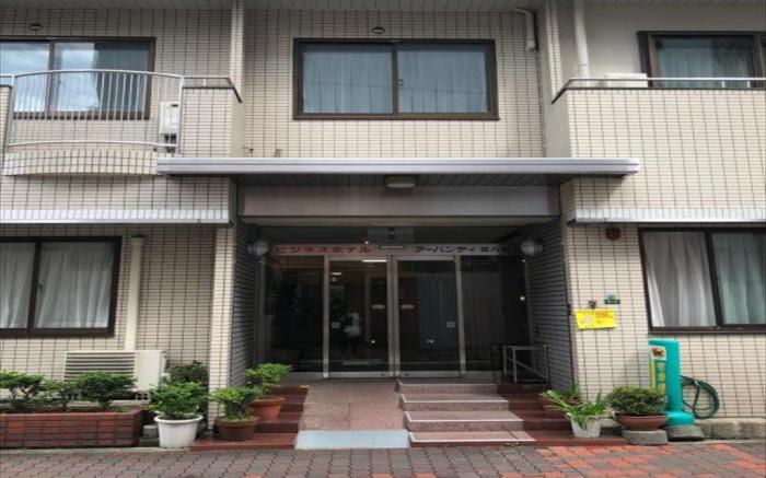 Business Hotel Urbanty Nishikujo