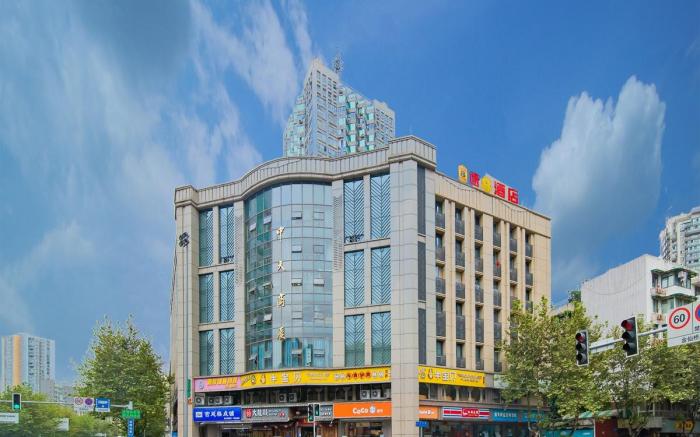 Super 8 Hotel Chengdu Kuan Zhai Zane Huapaifang