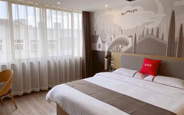 Thank Inn Anhui Hefei Luyang District Provincial Hospital