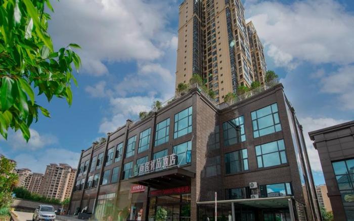 UP AND IN Guizhou Anshun Development Zone Zhongtie Yuling