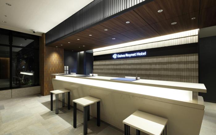 Daiwa Roynet Hotel Moriokaekimae