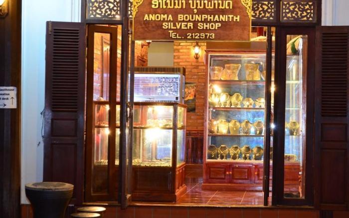 Phousi Guesthouse