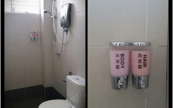 A&H 81 Homestay Alor Setar
