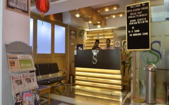 Hotel Sudesh Tower