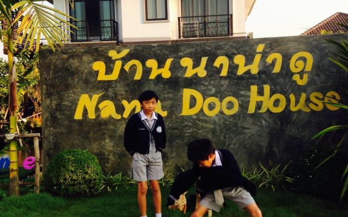 Na Na Doo Homestay