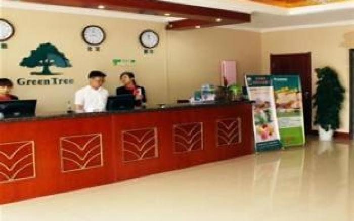 GreenTree Inn Weihai Bus Station Hotel