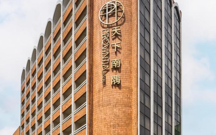 Provintia Hotel