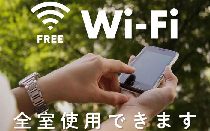 Route Inn Grantia Himi Wakuranoyado