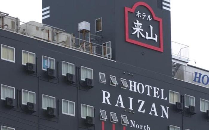 Hotel Raizan North South Namba