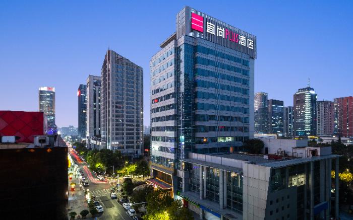 Echarm Plus Hotel Hangzhou Binjiang Xingguang Avenue