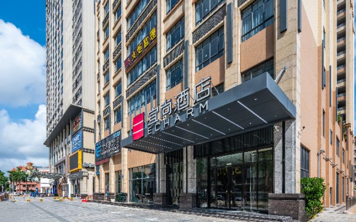 Echarm Hotel Torch Development Zone Zhongshan Station