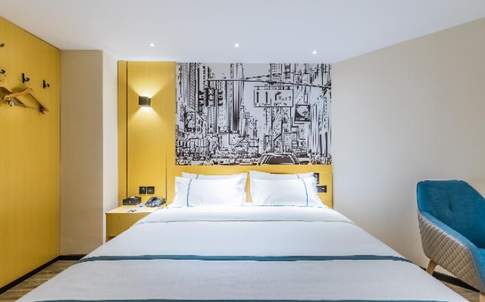 City Comfort Inn Handan New Century Plaza