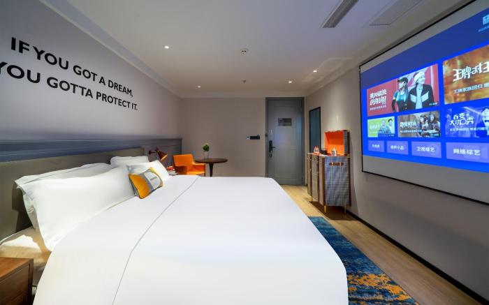 Premier City Comfort Hotel Suizhou Wuyue Plaza