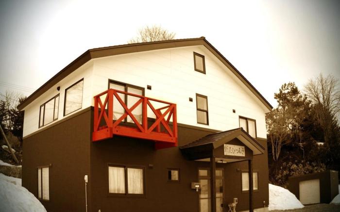 Niseko Tabi-tsumugi Backpackers