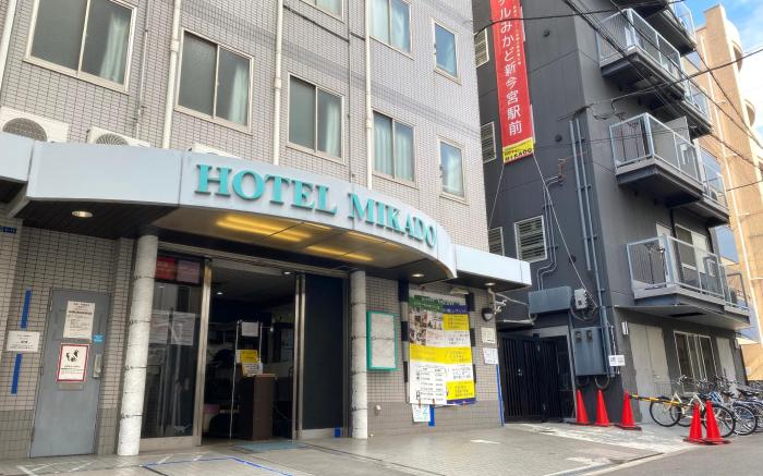 Hotel Mikado